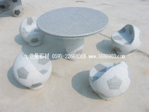 足球創(chuàng)意石桌椅