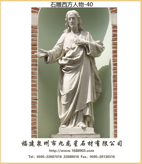 石刻、石雕與、石制工藝品的區(qū)別