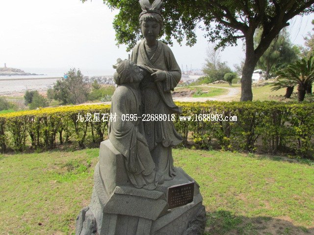 旅遊福建石雕藝術之鄉(xiāng)--惠安崇武古城(圖片五) - 常青樹 - 常青樹的慱客