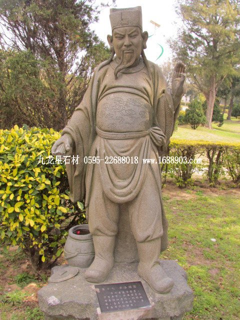 旅遊福建石雕藝術之鄉(xiāng)--惠安崇武古城(圖片五) - 常青樹 - 常青樹的慱客