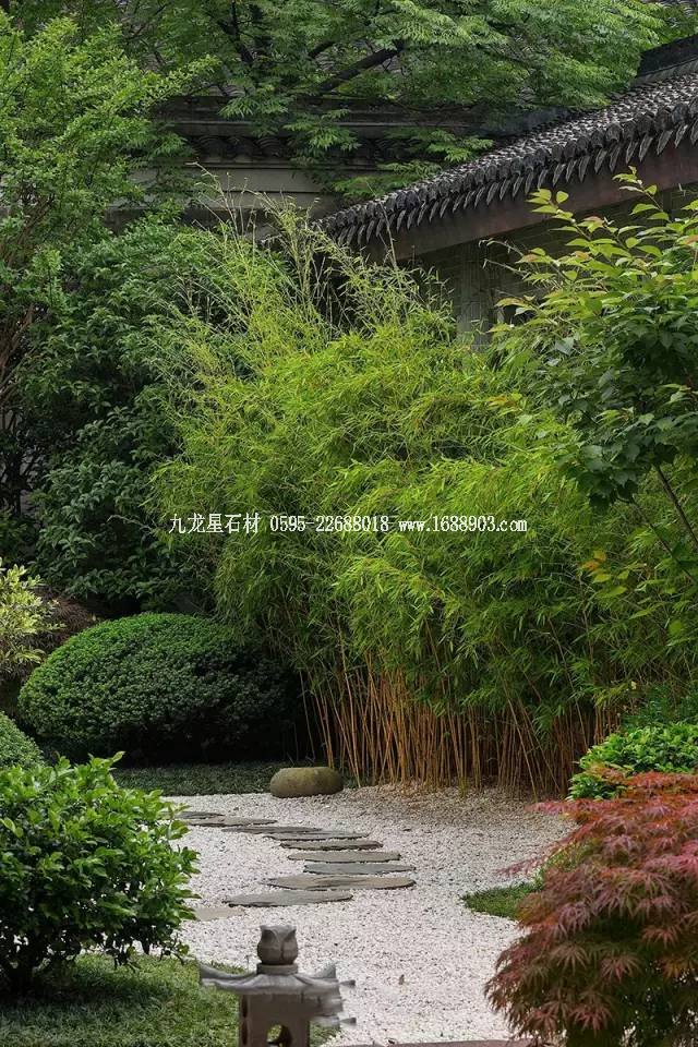 中國宅院的氣質(zhì) 中國宅院的氣質(zhì)