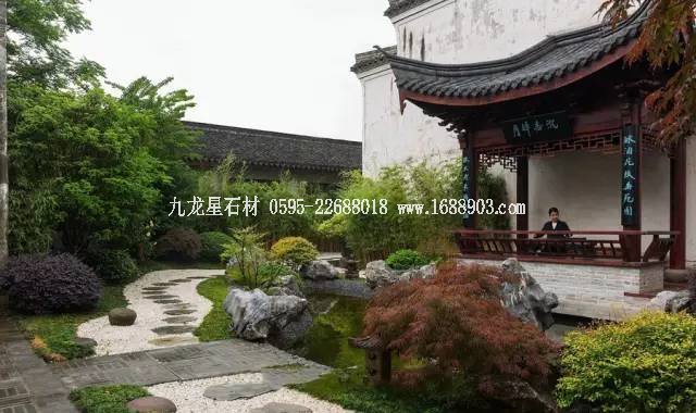 中國宅院的氣質(zhì) 中國宅院的氣質(zhì)